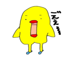 male chiken sticker #3553825