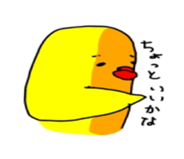 male chiken sticker #3553827