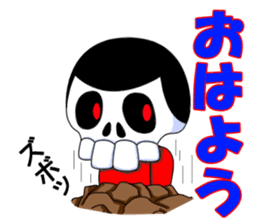 SKULL-BOY Hiroshi Honemizu sticker #3553840