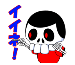 SKULL-BOY Hiroshi Honemizu sticker #3553841