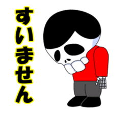 SKULL-BOY Hiroshi Honemizu sticker #3553842