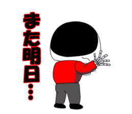 SKULL-BOY Hiroshi Honemizu sticker #3553846