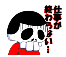 SKULL-BOY Hiroshi Honemizu sticker #3553851