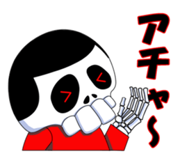 SKULL-BOY Hiroshi Honemizu sticker #3553854
