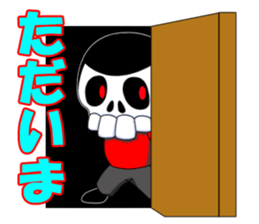 SKULL-BOY Hiroshi Honemizu sticker #3553855