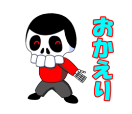 SKULL-BOY Hiroshi Honemizu sticker #3553856