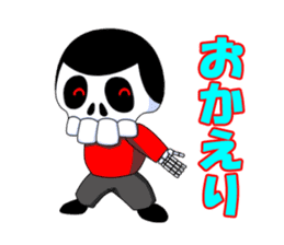 SKULL-BOY Hiroshi Honemizu sticker #3553856