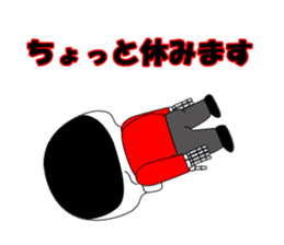 SKULL-BOY Hiroshi Honemizu sticker #3553863