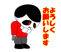 SKULL-BOY Hiroshi Honemizu sticker #3553872