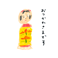 traditional kokeshi doll