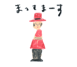 traditional kokeshi doll sticker #3554195