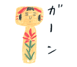 traditional kokeshi doll sticker #3554196