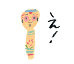 traditional kokeshi doll sticker #3554197