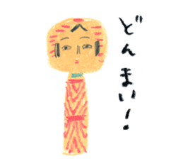 traditional kokeshi doll sticker #3554201
