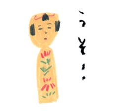 traditional kokeshi doll sticker #3554210