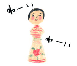 traditional kokeshi doll sticker #3554218