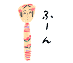 traditional kokeshi doll sticker #3554224