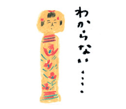 traditional kokeshi doll sticker #3554225