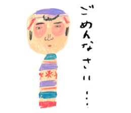 traditional kokeshi doll sticker #3554226