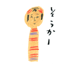 traditional kokeshi doll sticker #3554229