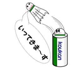 Sticker for badminton club sticker #3554274