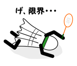 Sticker for badminton club sticker #3554278