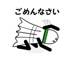 Sticker for badminton club sticker #3554280
