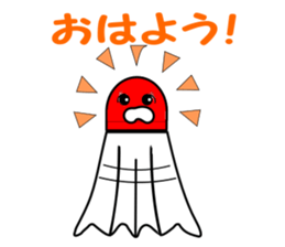 Sticker for badminton club sticker #3554284