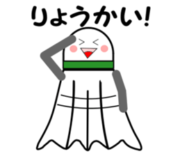 Sticker for badminton club sticker #3554286