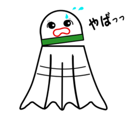 Sticker for badminton club sticker #3554289