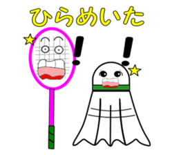 Sticker for badminton club sticker #3554297