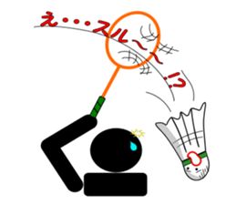 Sticker for badminton club sticker #3554300