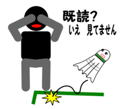 Sticker for badminton club sticker #3554302