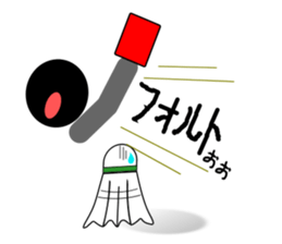 Sticker for badminton club sticker #3554303