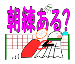 Sticker for badminton club sticker #3554308