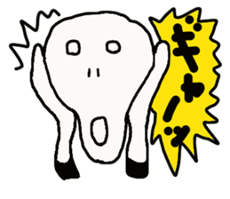 Exaggerated expression sticker sticker #3554514