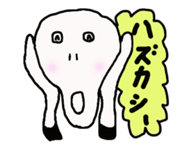 Exaggerated expression sticker sticker #3554515