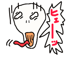 Exaggerated expression sticker sticker #3554524