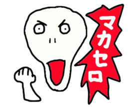 Exaggerated expression sticker sticker #3554531