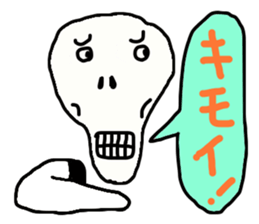 Exaggerated expression sticker sticker #3554537