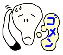 Exaggerated expression sticker sticker #3554538