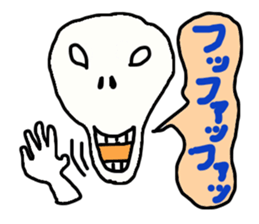 Exaggerated expression sticker sticker #3554539