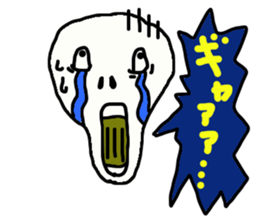 Exaggerated expression sticker sticker #3554540