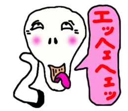 Exaggerated expression sticker sticker #3554541