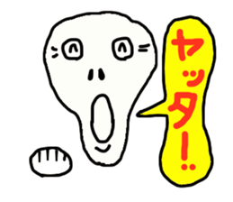 Exaggerated expression sticker sticker #3554543
