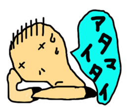 Exaggerated expression sticker sticker #3554545