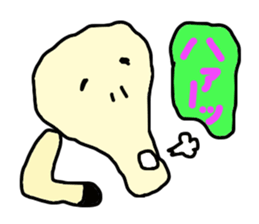 Exaggerated expression sticker sticker #3554547