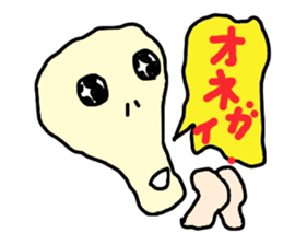 Exaggerated expression sticker sticker #3554548