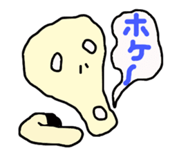 Exaggerated expression sticker sticker #3554550