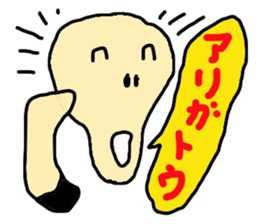 Exaggerated expression sticker sticker #3554551